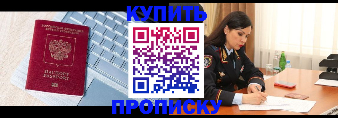 форма 3 в Назарово